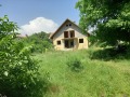 Продава ПАРЦЕЛ, с. Долна Диканя, област Перник, снимка 1