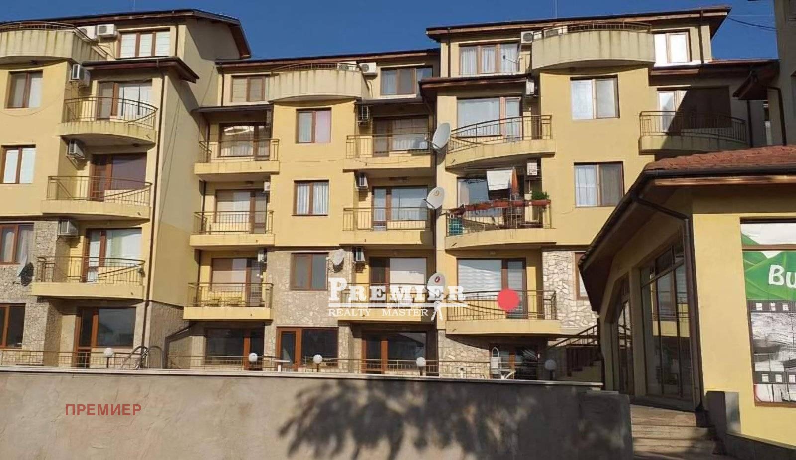 ������� 3-����� | Imot.bg � ����������� 14