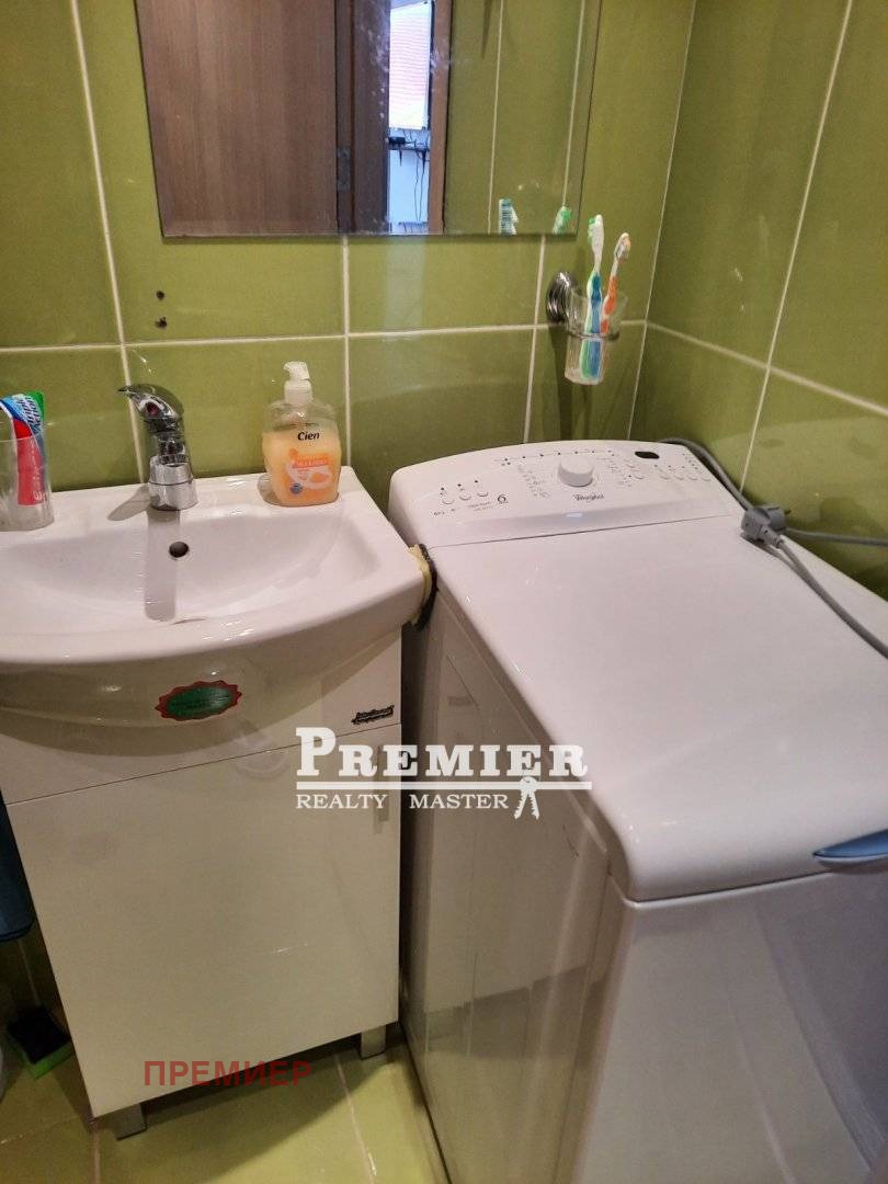 ������� 3-����� | Imot.bg � ����������� 15