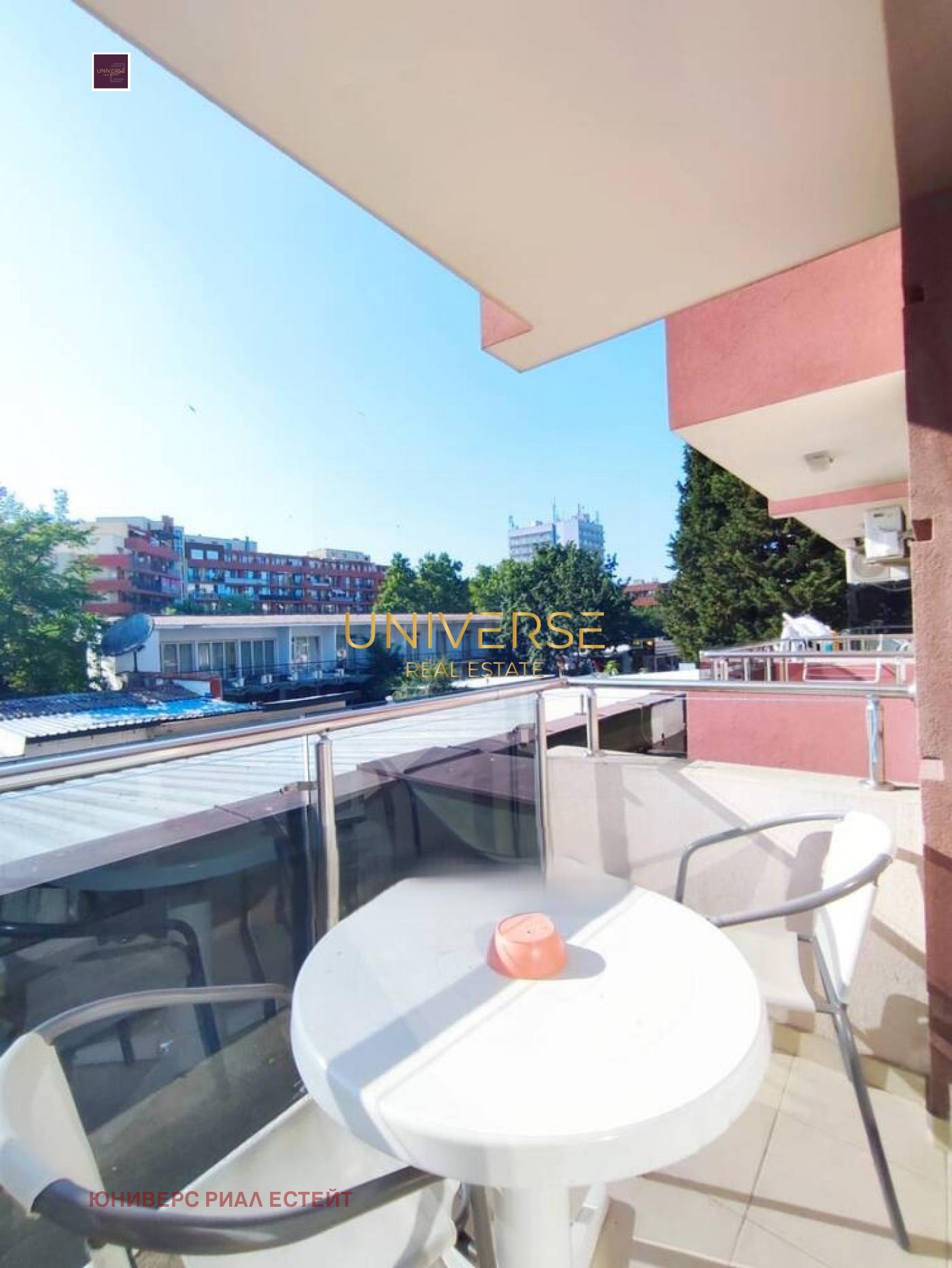 ������� 1-����� | Imot.bg � ����������� 7