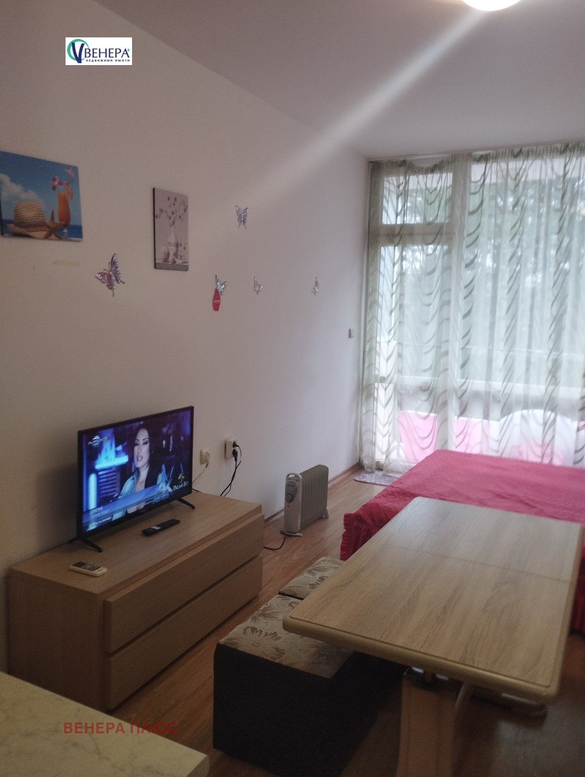 ������� 1-����� | Imot.bg � ����������� 9