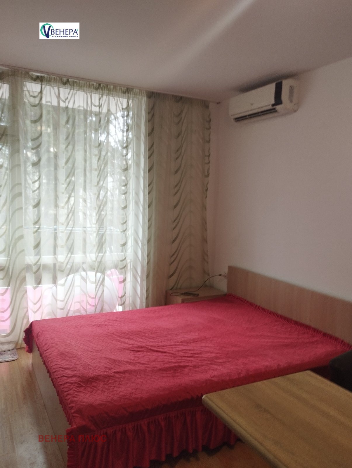 ������� 1-����� | Imot.bg � ����������� 4