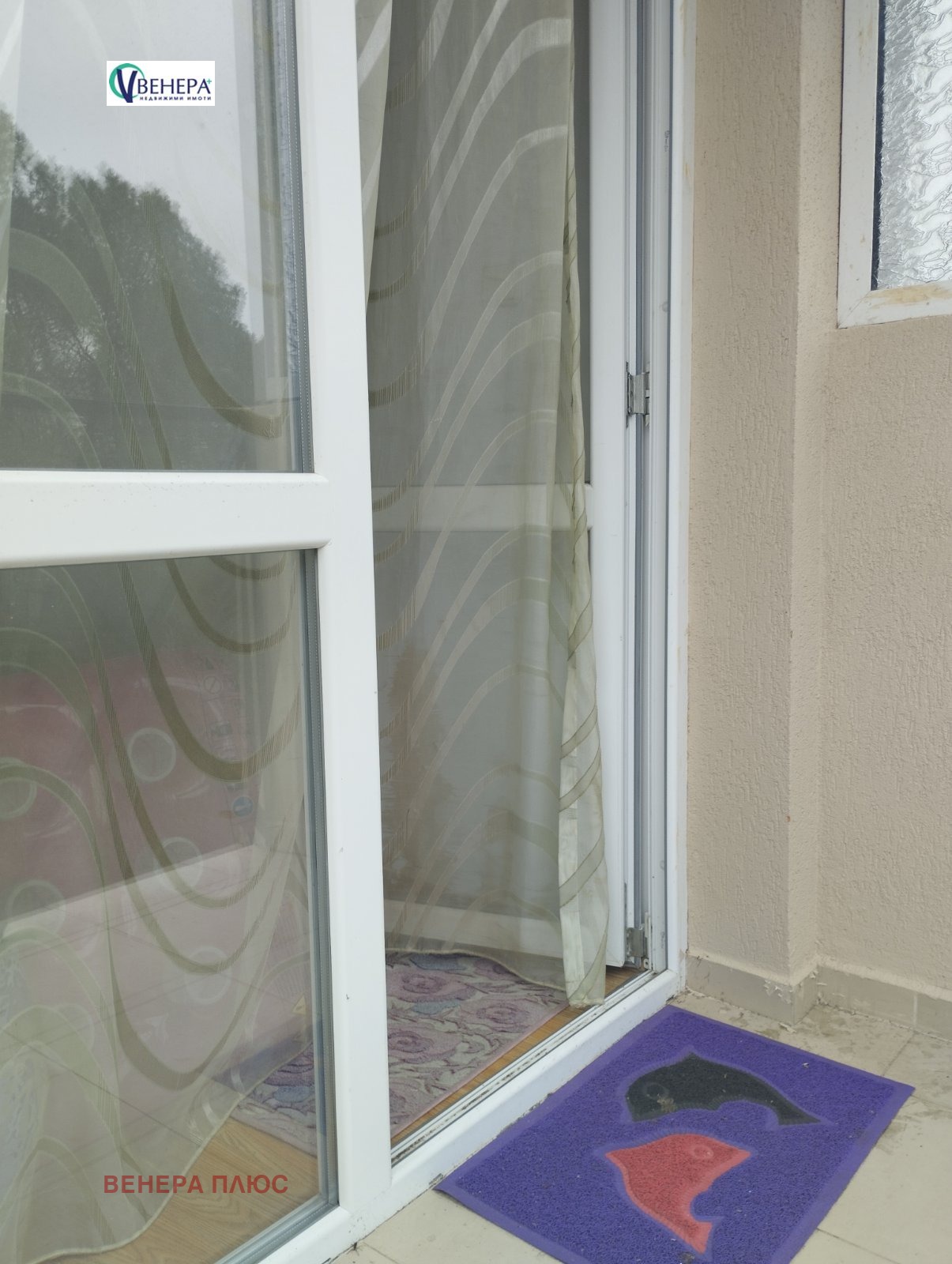 ������� 1-����� | Imot.bg � ����������� 6