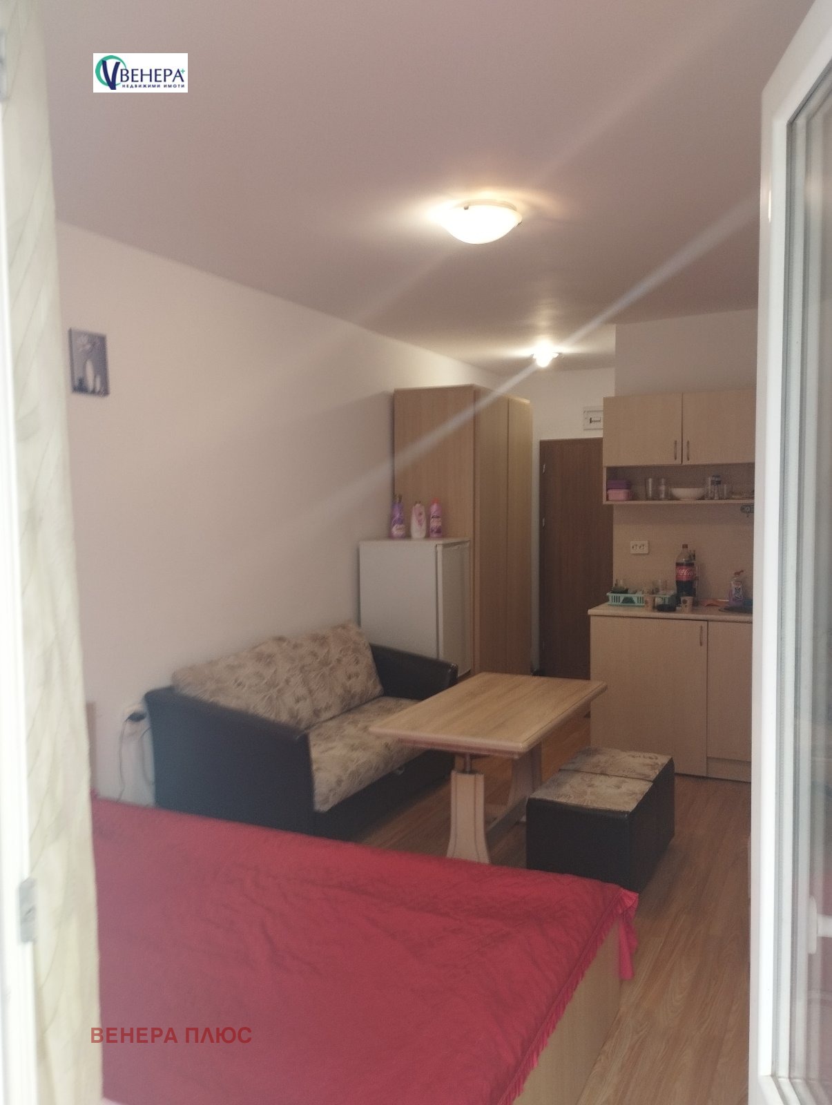 ������� 1-����� | Imot.bg � ����������� 11