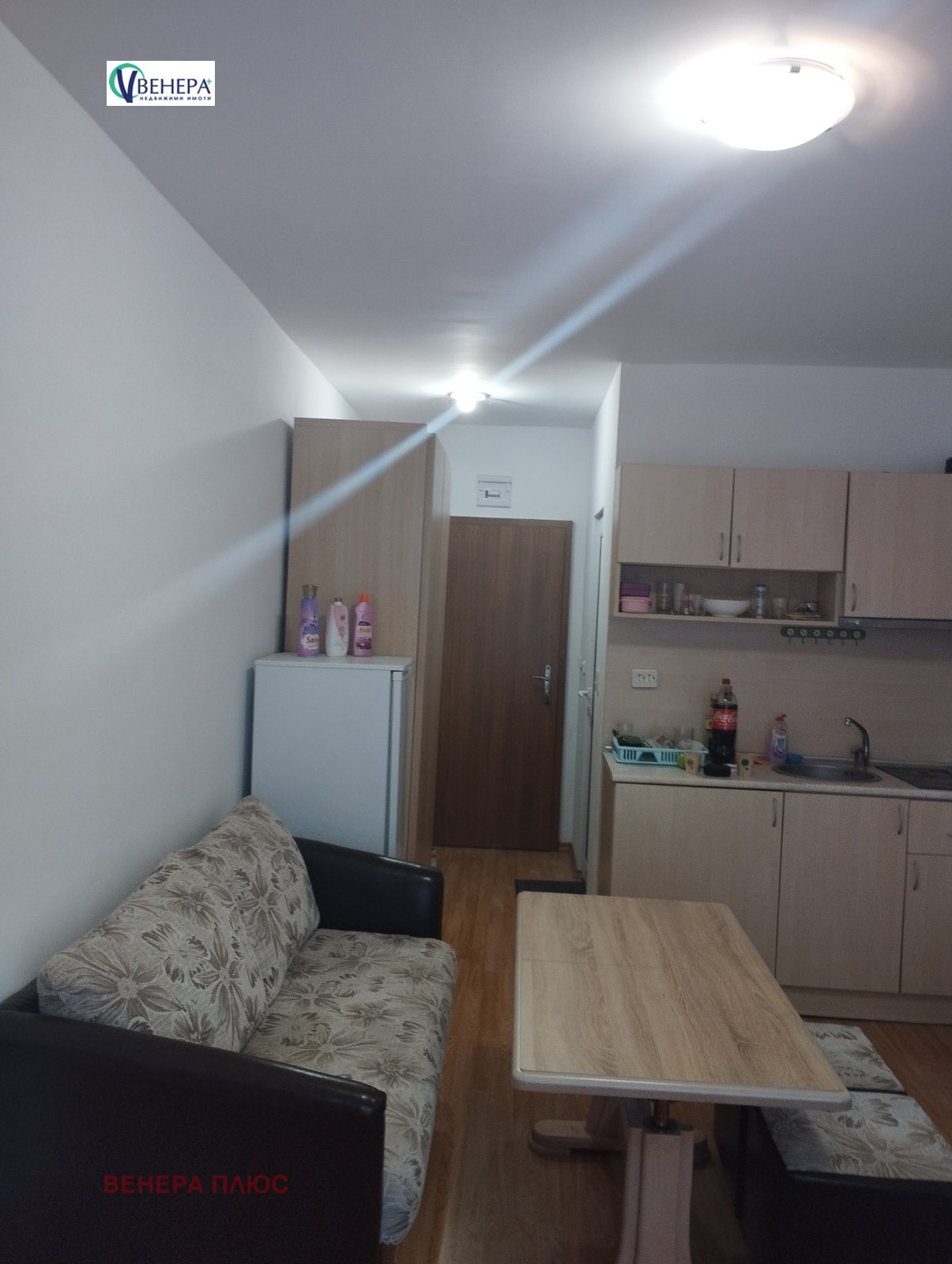 ������� 1-����� | Imot.bg � ����������� 7