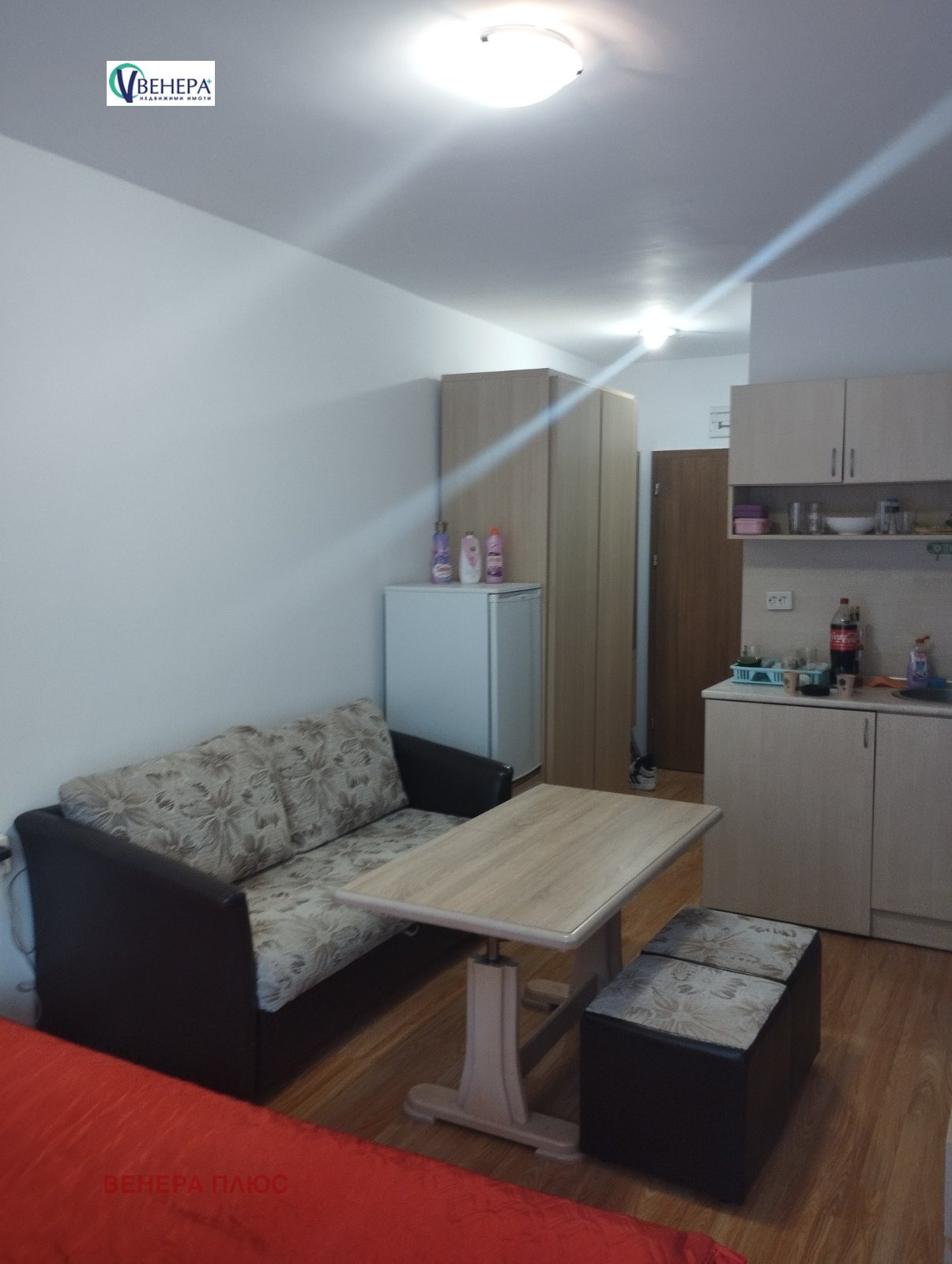 ������� 1-����� | Imot.bg � ����������� 12