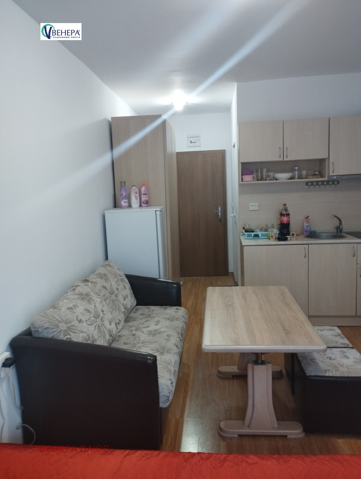 ������� 1-����� | Imot.bg � ����������� 5