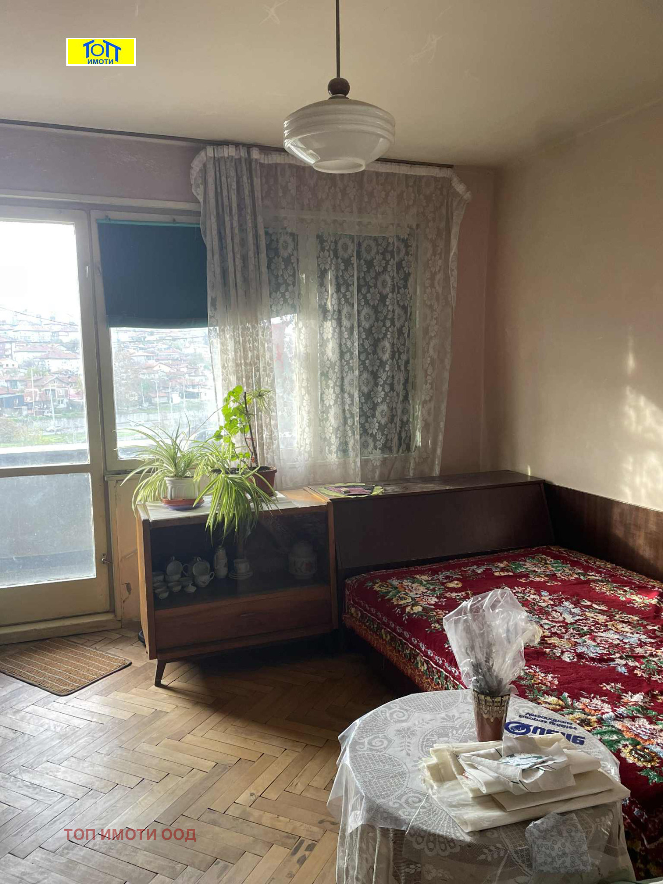 ������� 2-����� | Imot.bg � ����������� 4