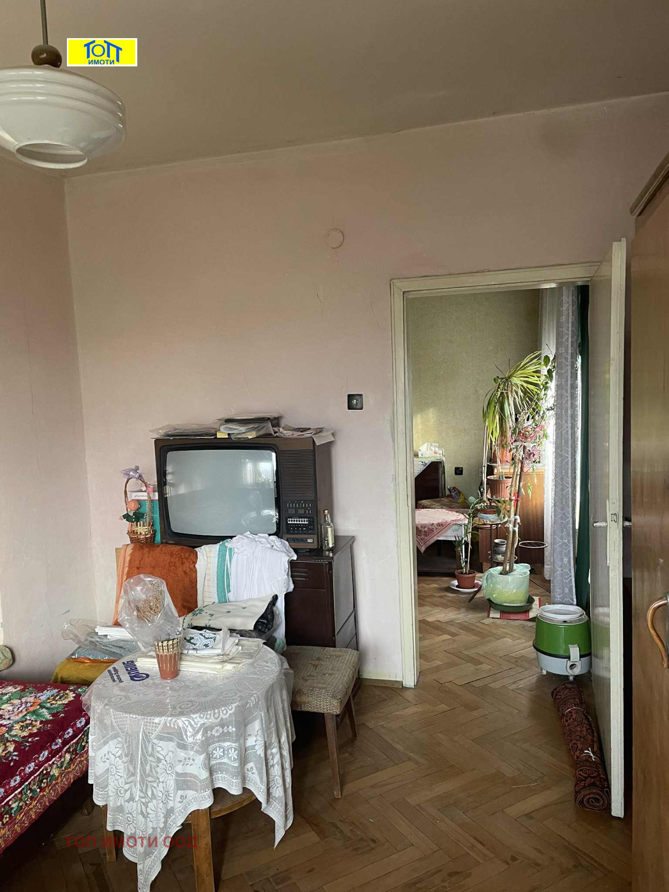 ������� 2-����� | Imot.bg � ����������� 3