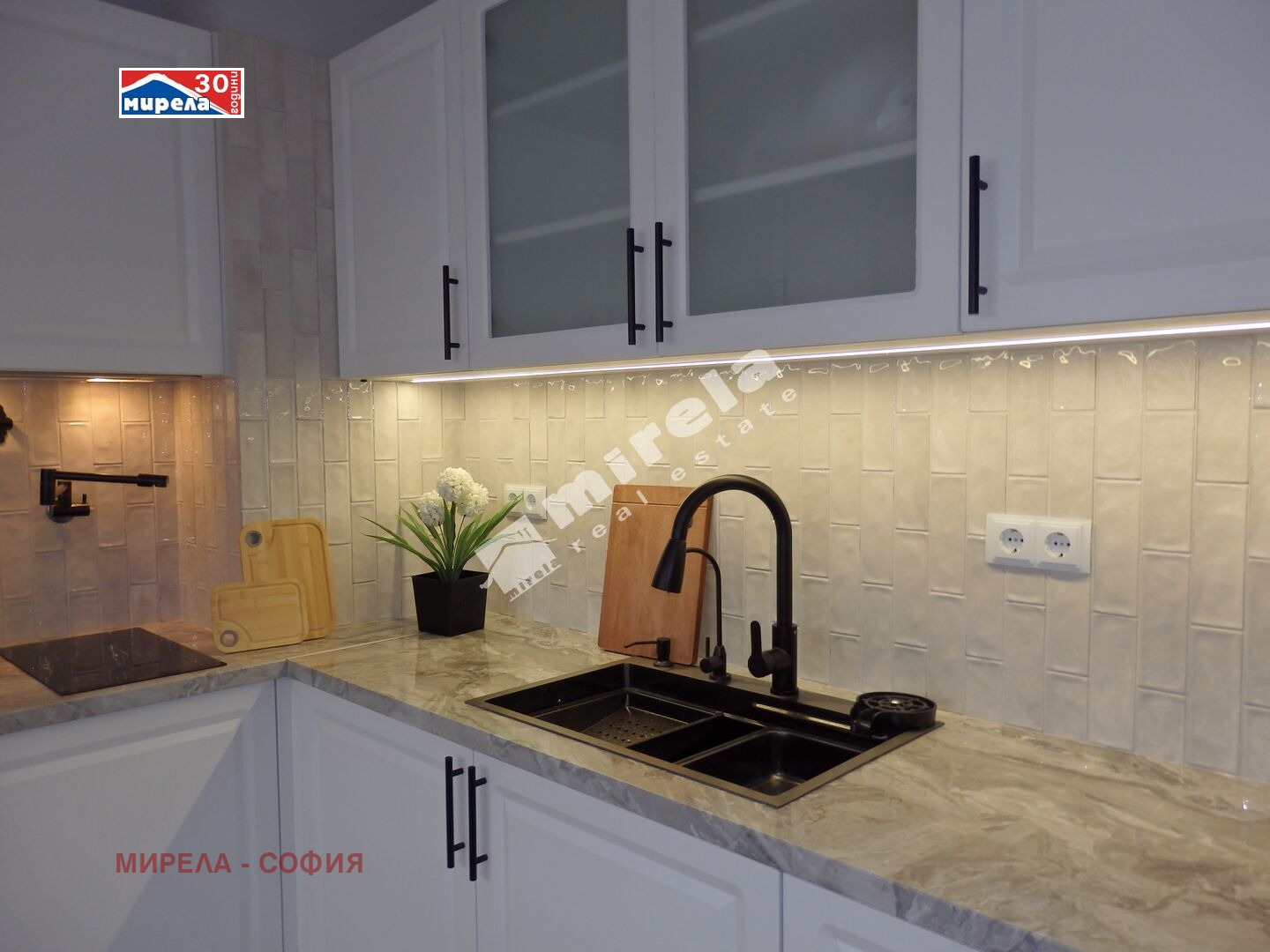 Продава 3-СТАЕН | Imot.bg — изображение 9