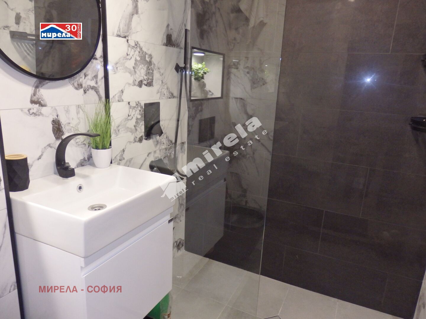 Продава 3-СТАЕН | Imot.bg — изображение 15