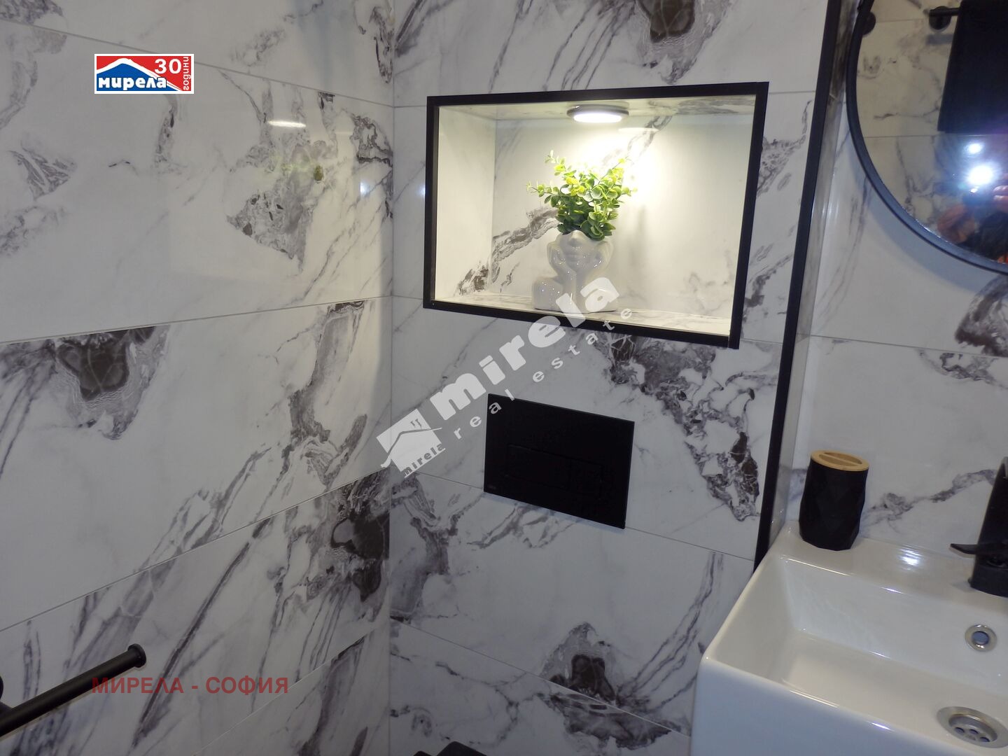 Продава 3-СТАЕН | Imot.bg — изображение 14