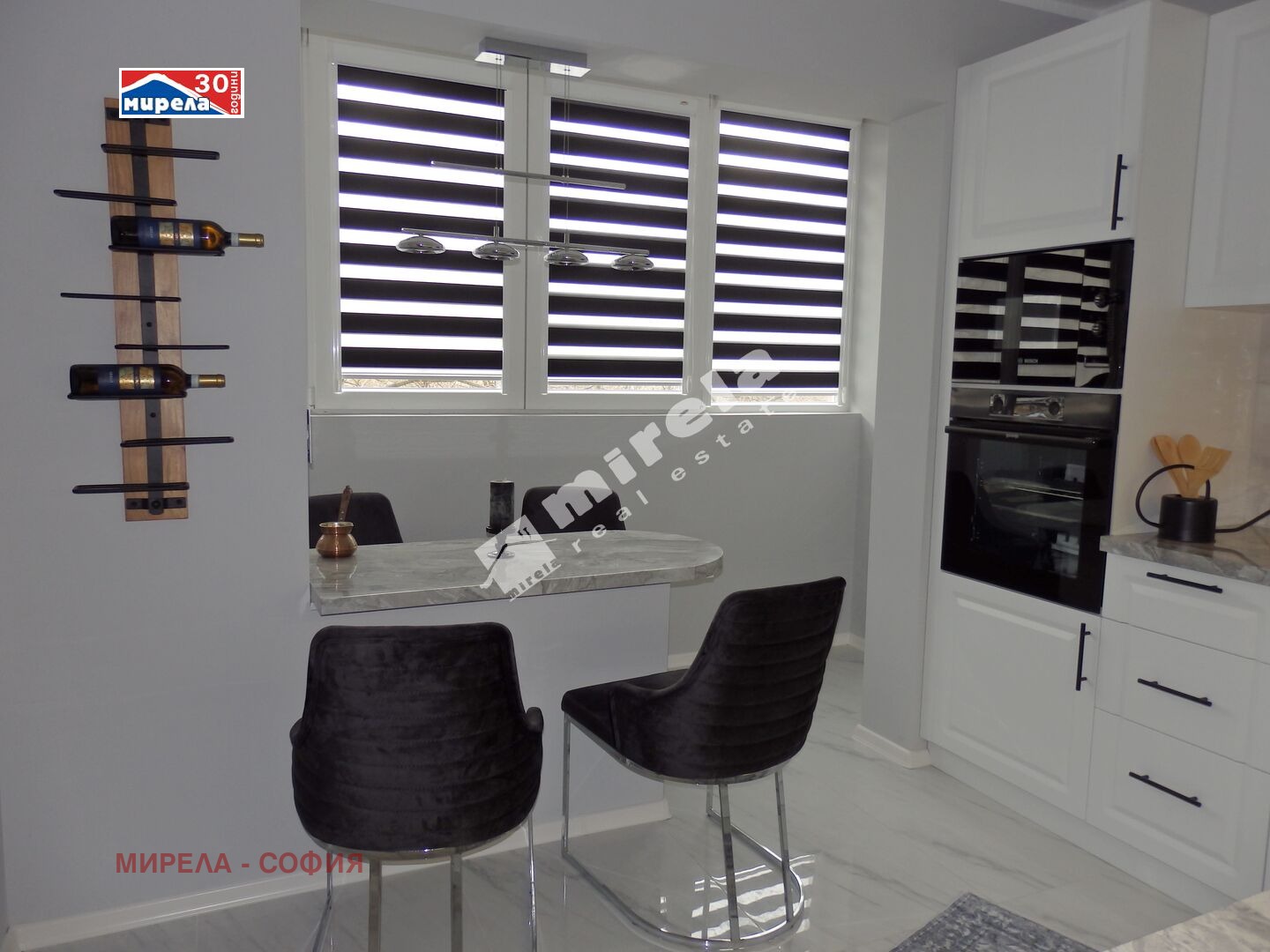 Продава 3-СТАЕН | Imot.bg — изображение 3