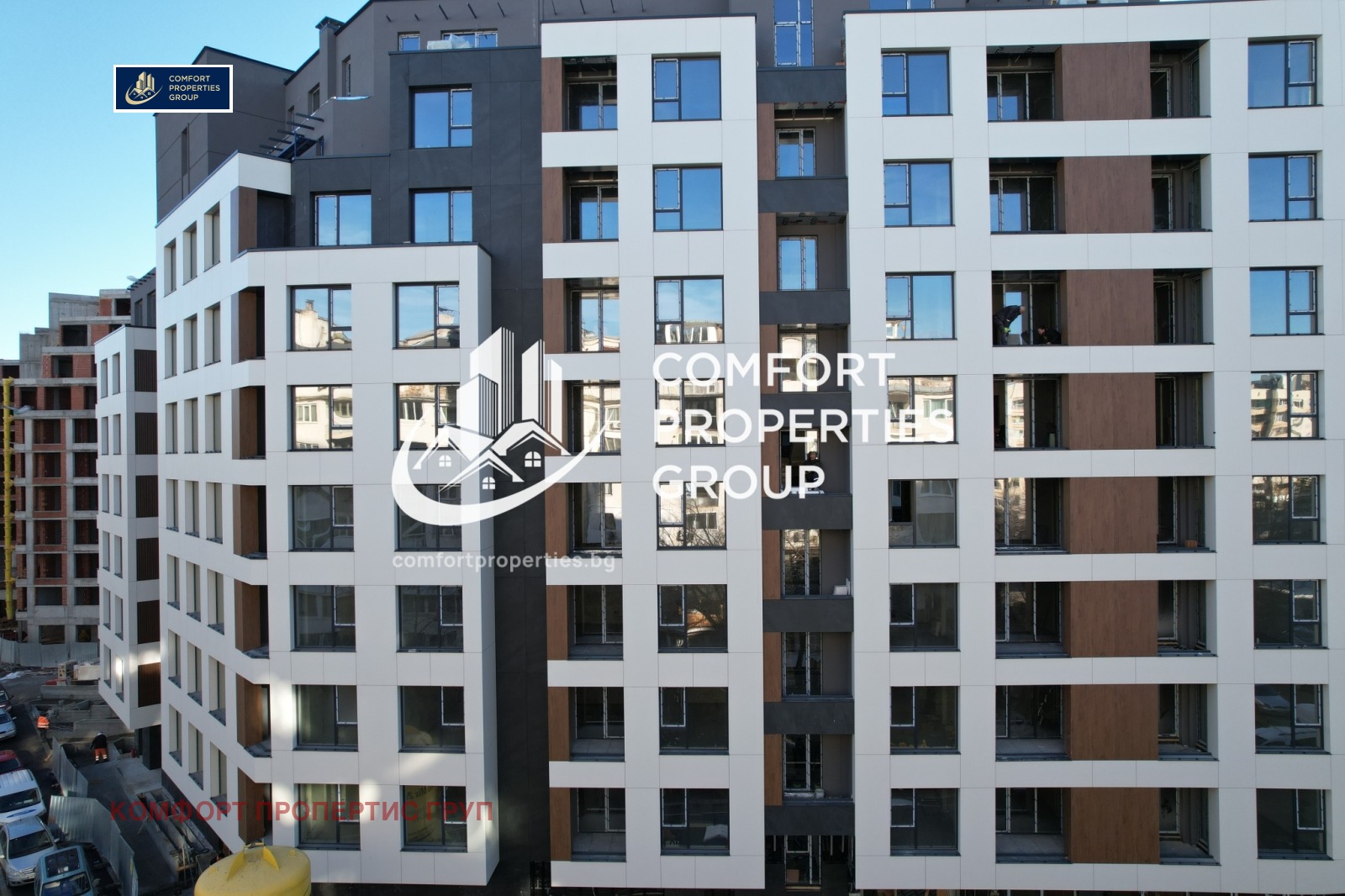 ������� 3-����� | Imot.bg � ����������� 1