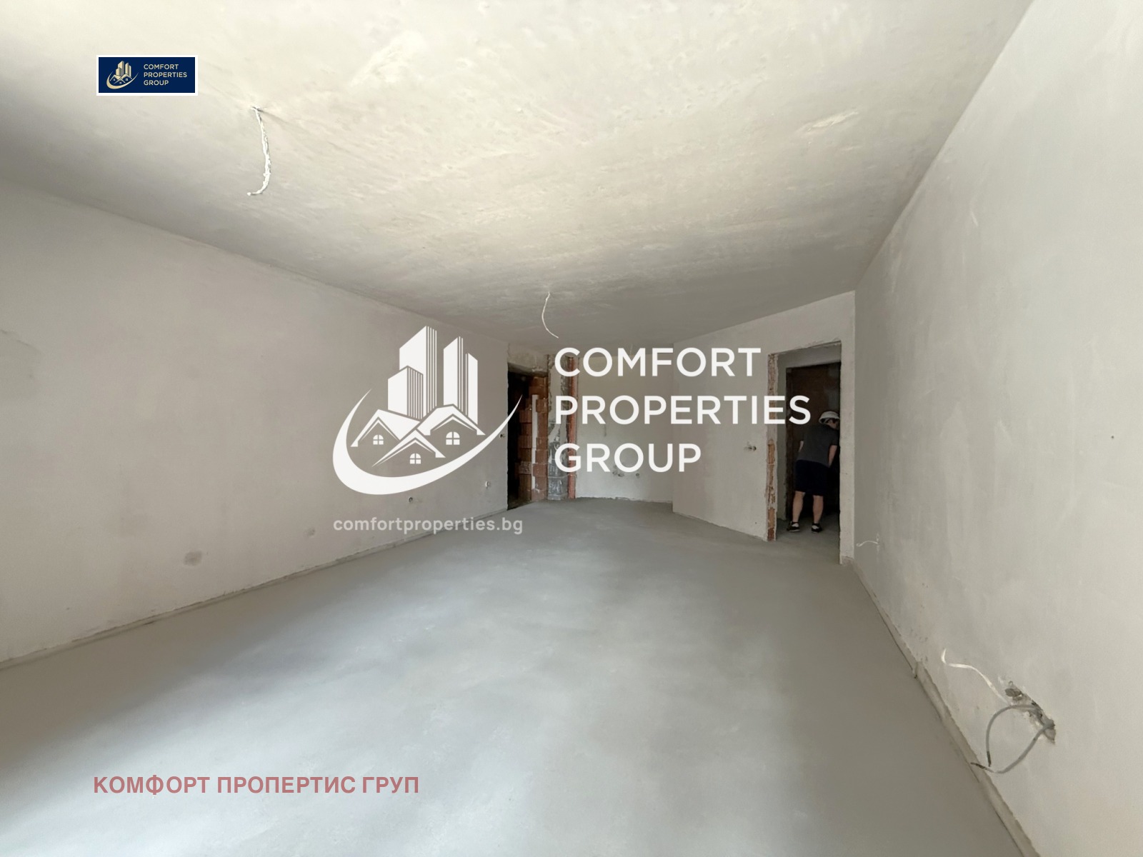 ������� 3-����� | Imot.bg � ����������� 6