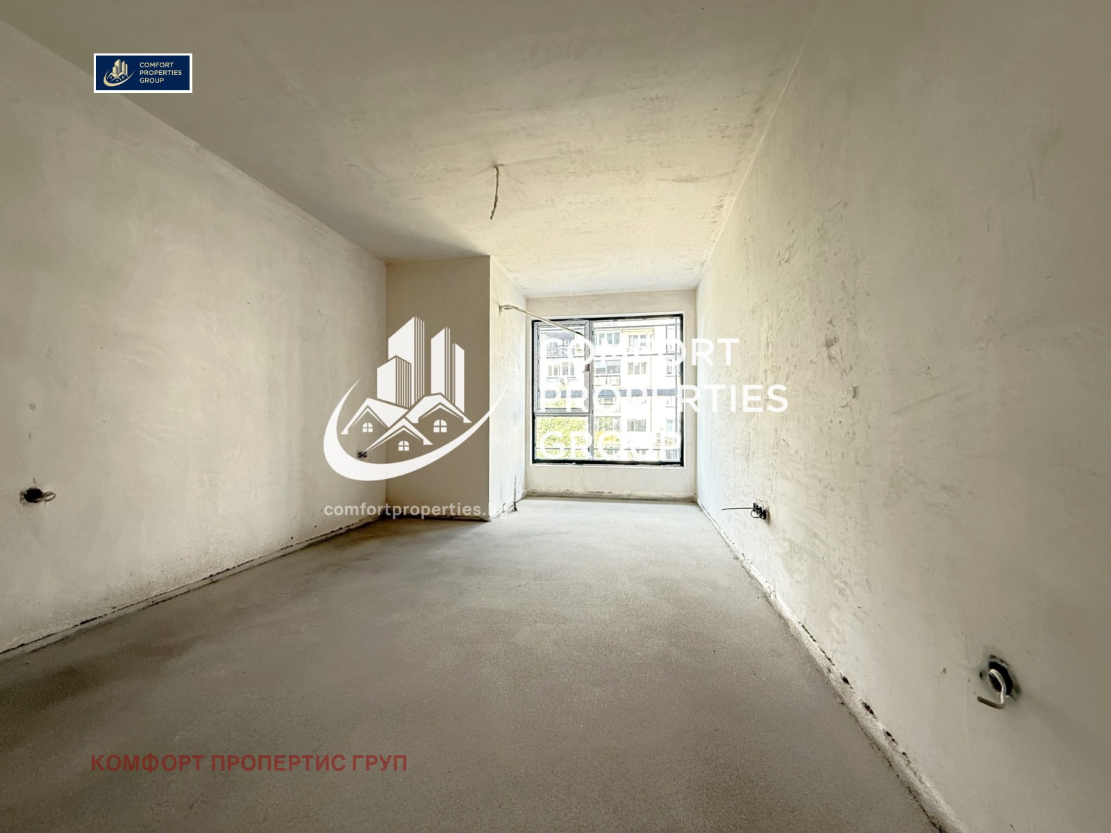 ������� 3-����� | Imot.bg � ����������� 10