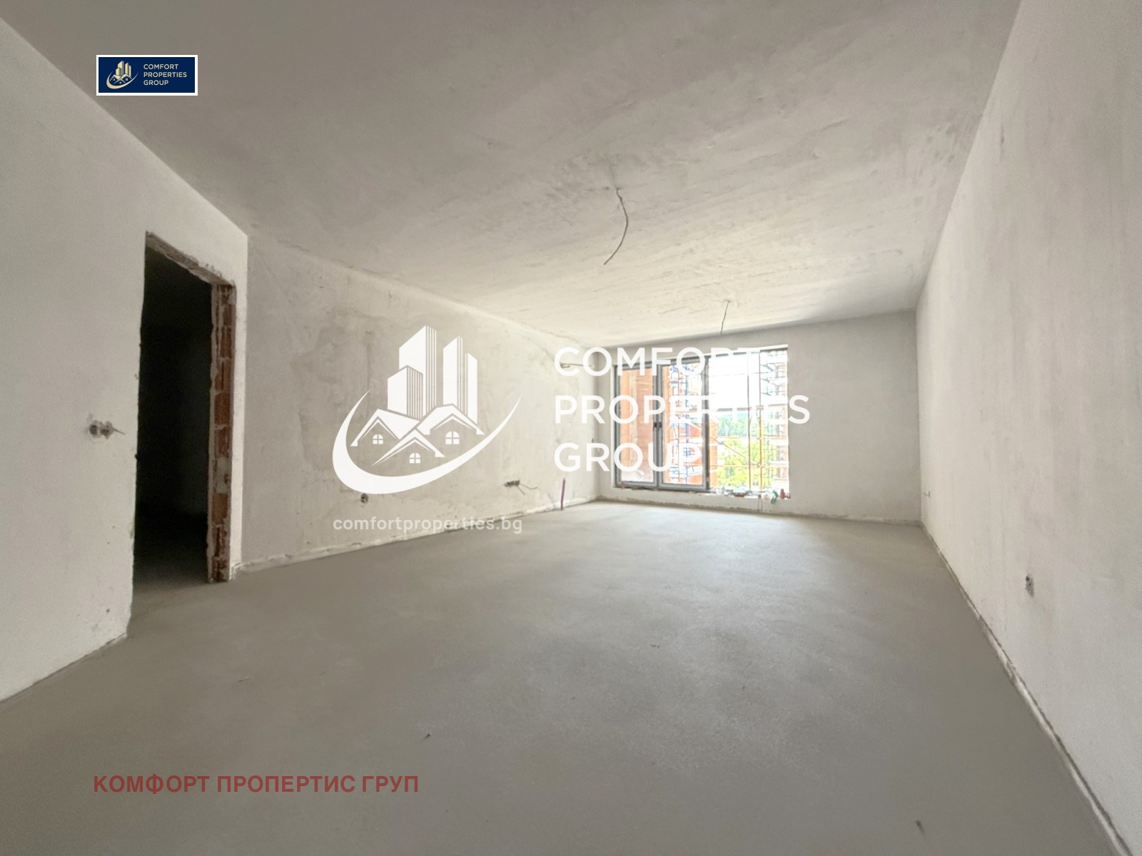 ������� 3-����� | Imot.bg � ����������� 5