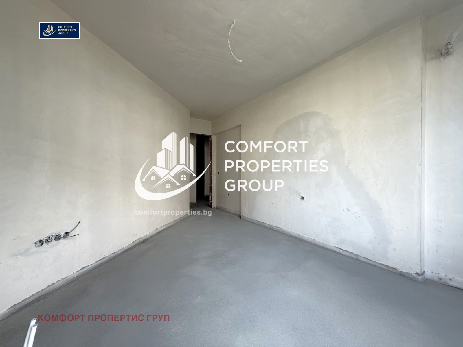 ������� 3-����� | Imot.bg � ����������� 12