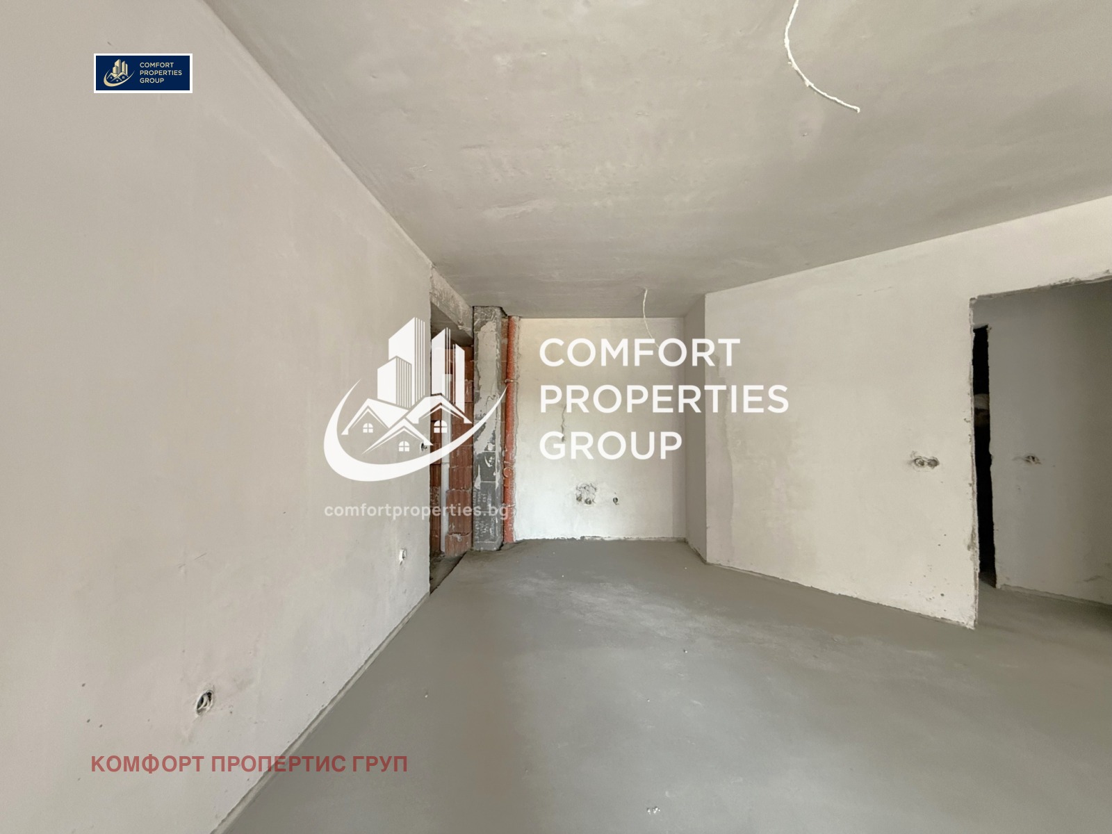 ������� 3-����� | Imot.bg � ����������� 7