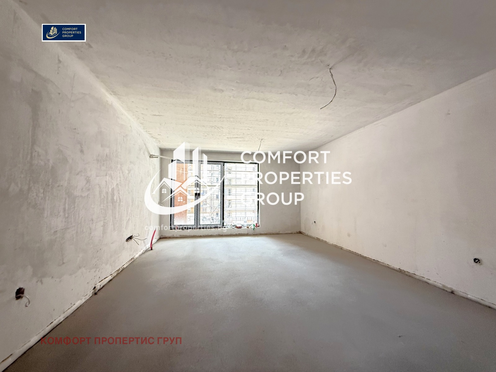 ������� 3-����� | Imot.bg � ����������� 8