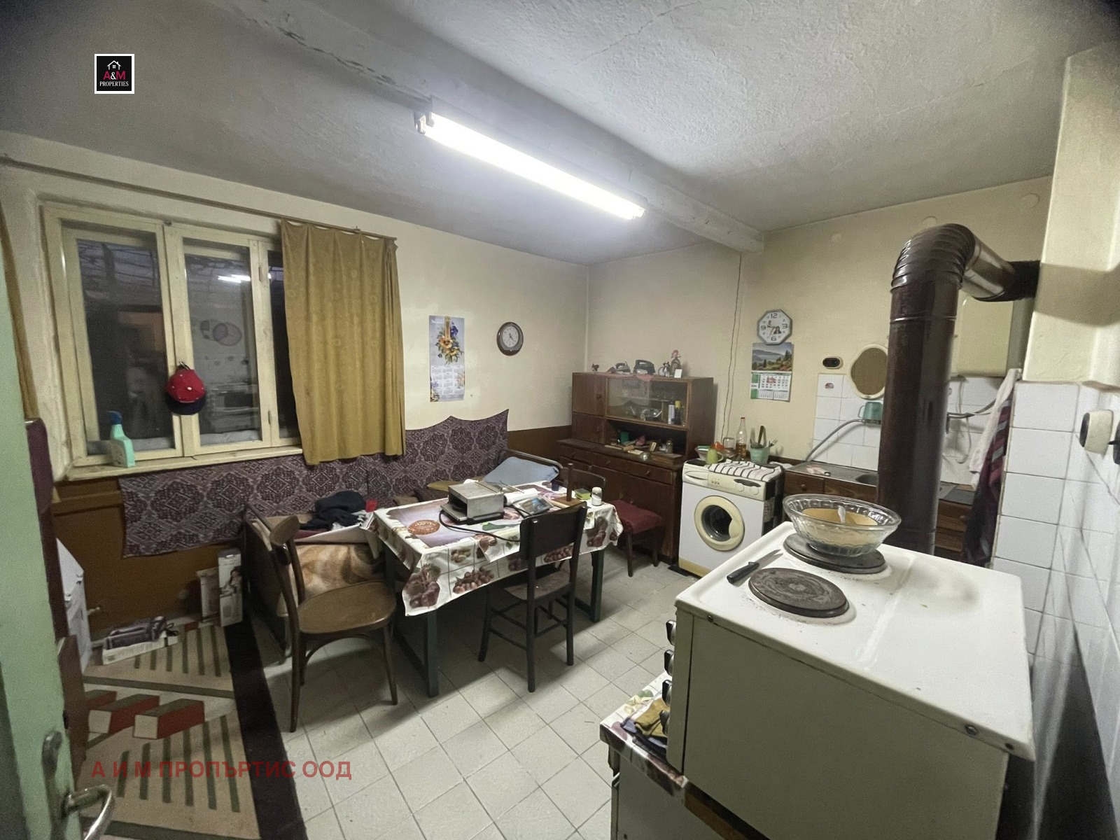 ������� ���� | Imot.bg � ����������� 7