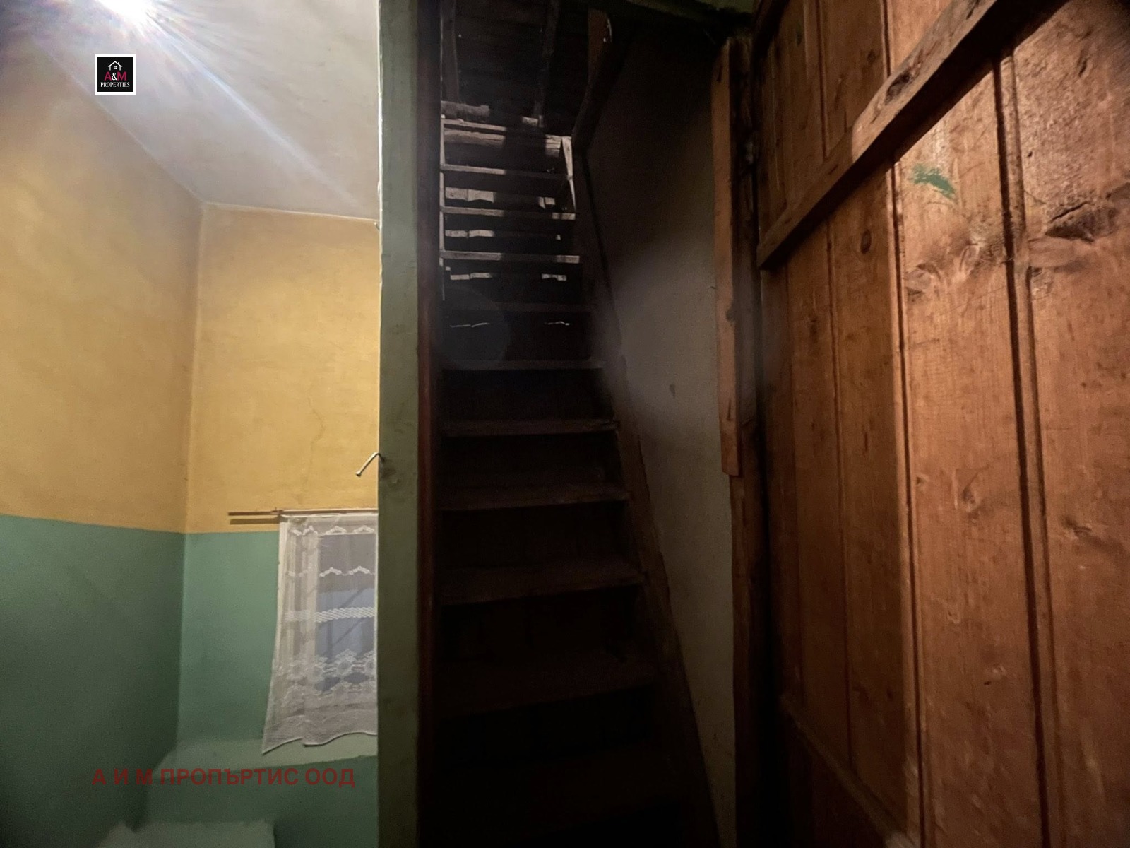 ������� ���� | Imot.bg � ����������� 16