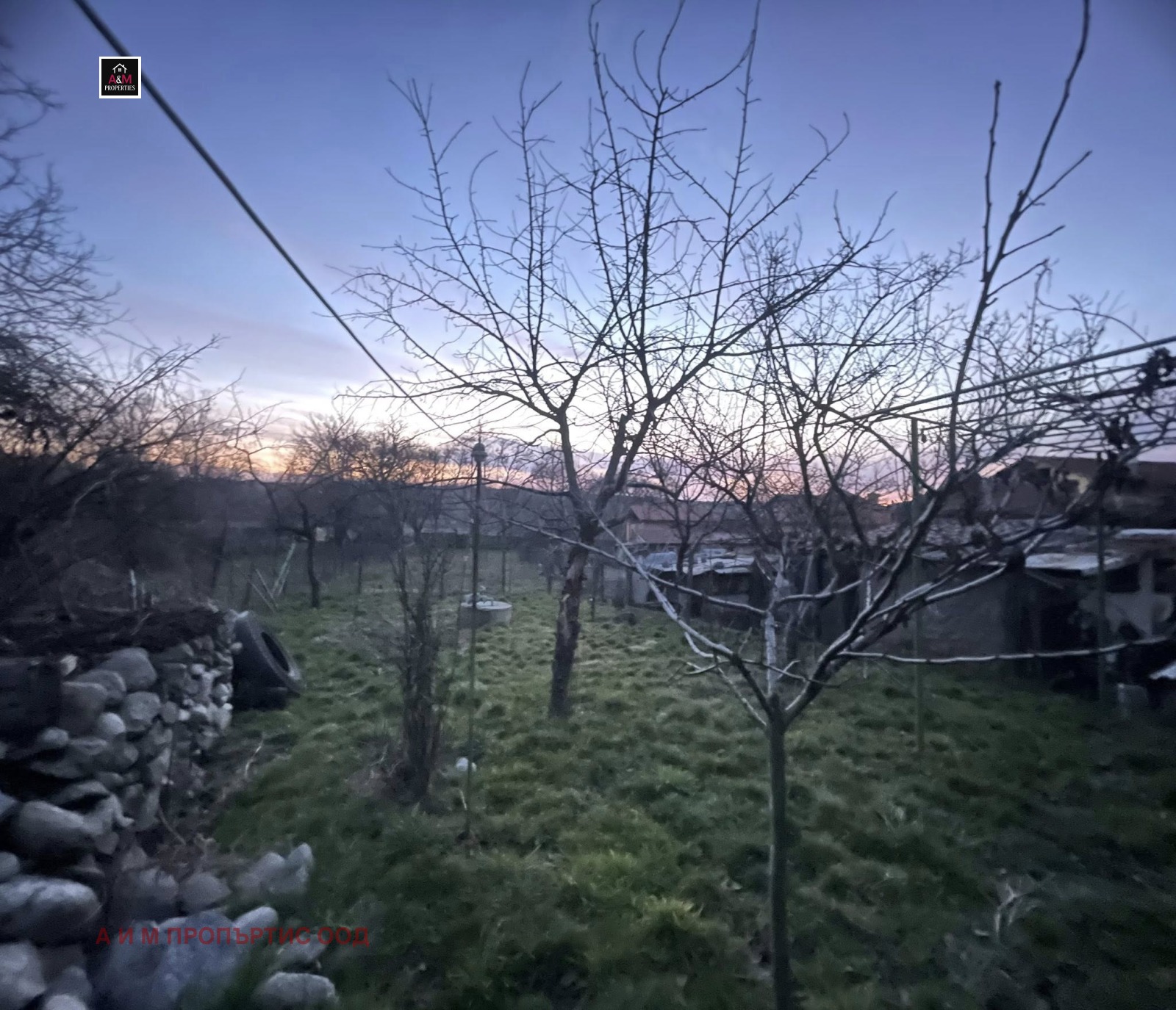 ������� ���� | Imot.bg � ����������� 4