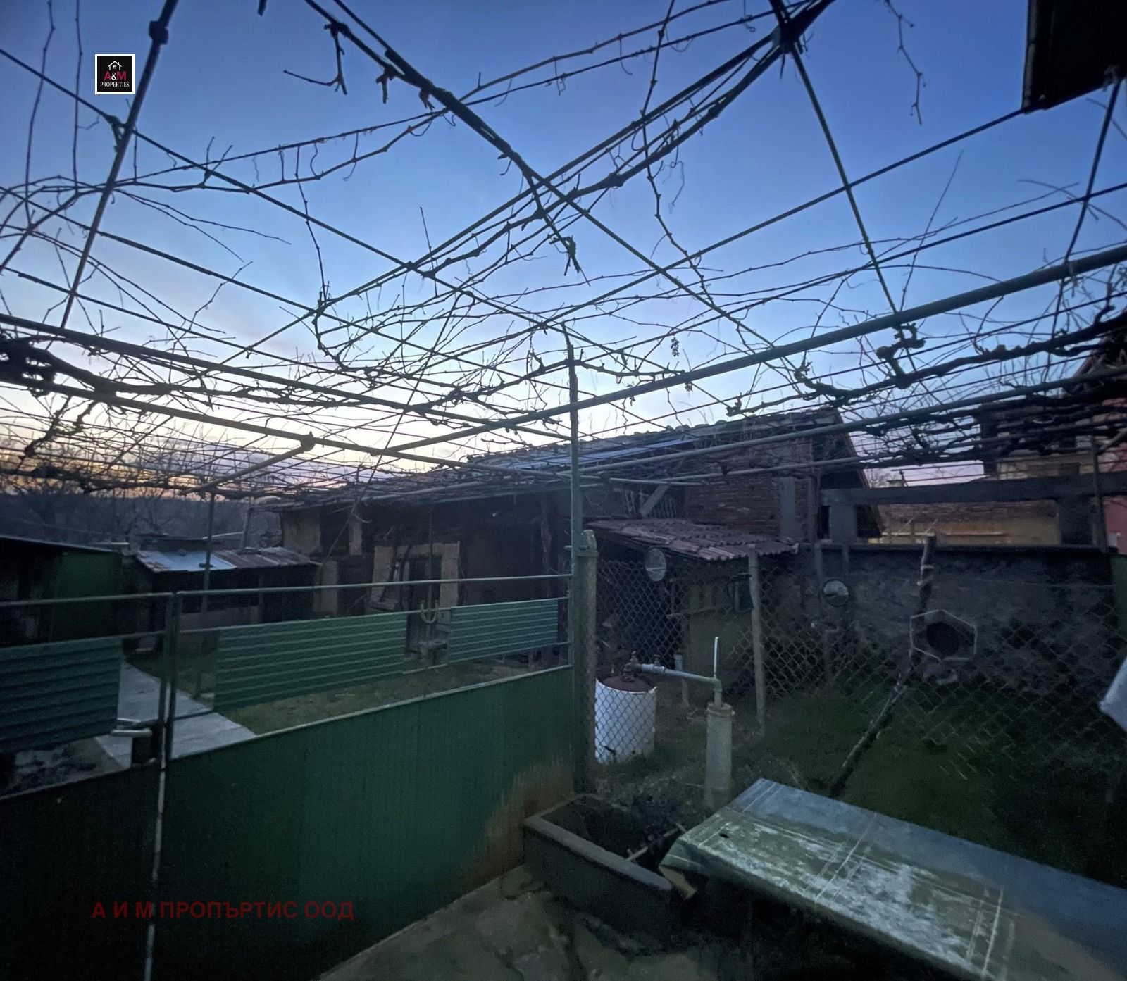 ������� ���� | Imot.bg � ����������� 5