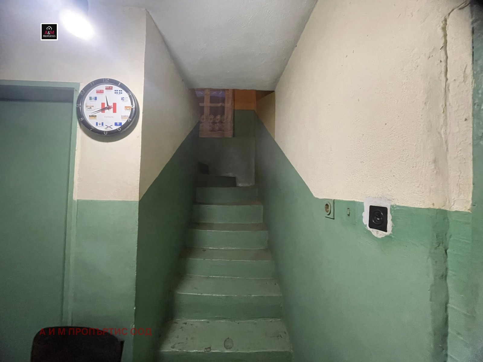 ������� ���� | Imot.bg � ����������� 10