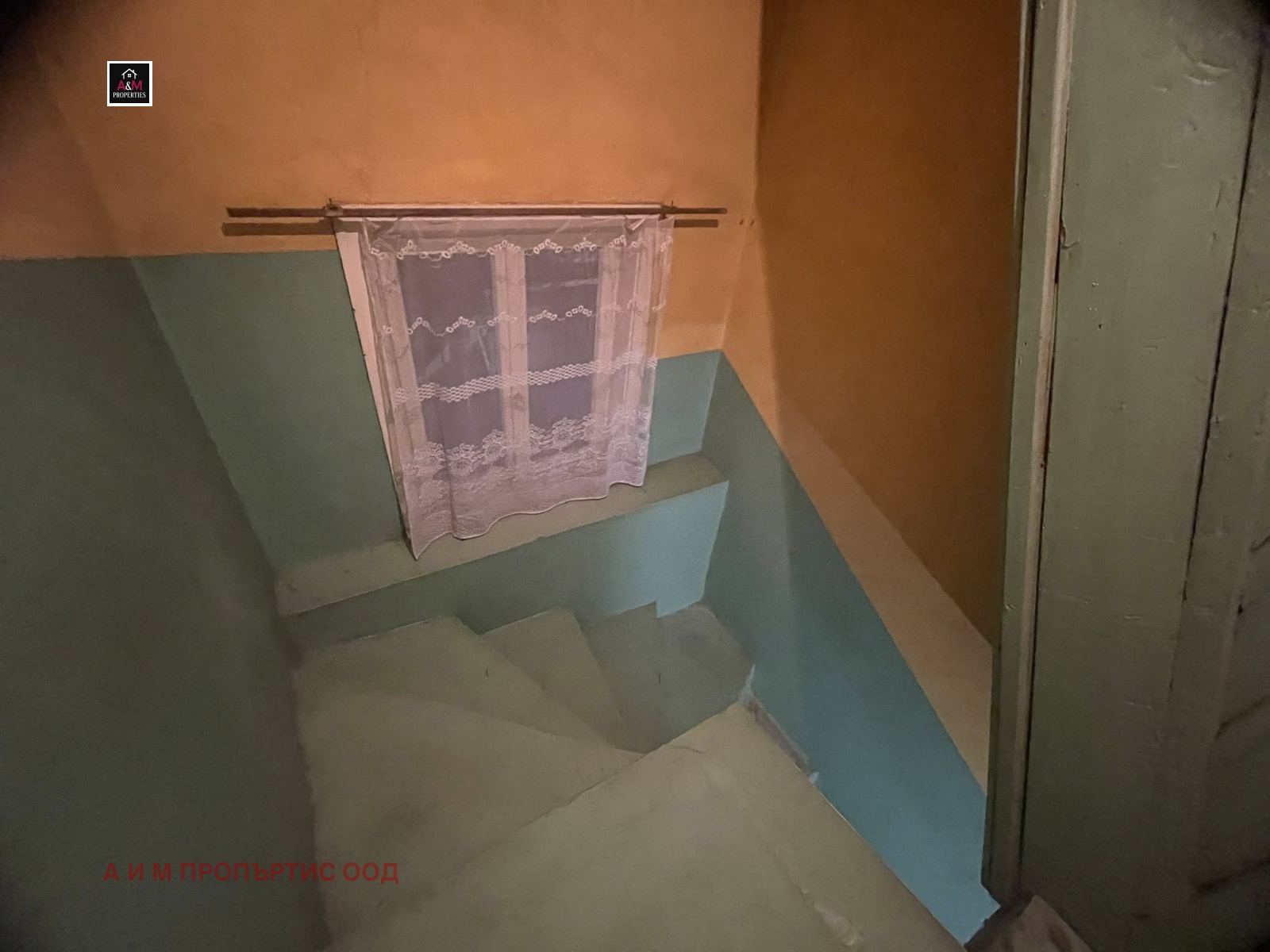 ������� ���� | Imot.bg � ����������� 11