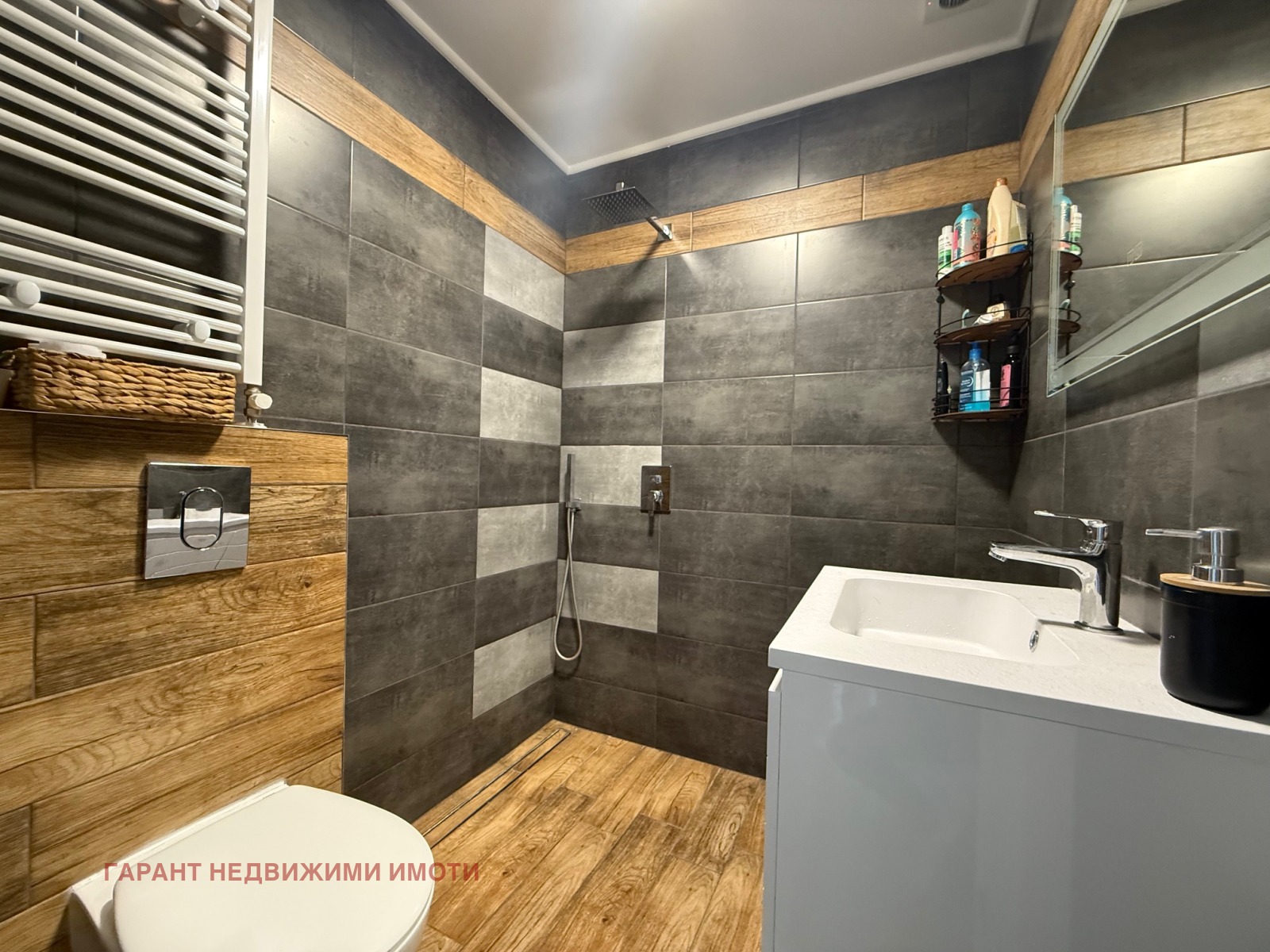 ������� ���� | Imot.bg � ����������� 10