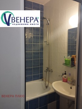 ������� 1-����� | Imot.bg � ����� ������ 10