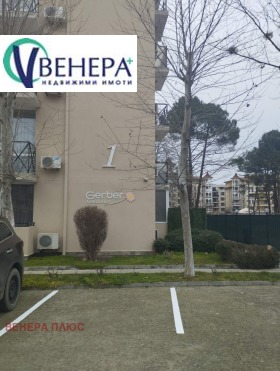 ������� 1-����� | Imot.bg � ����� ������ 14