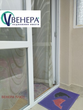 ������� 1-����� | Imot.bg � ����� ������ 6