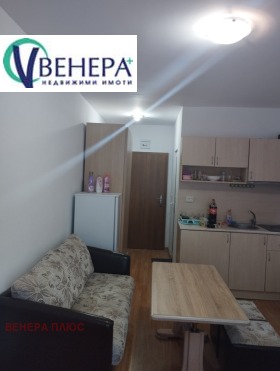 ������� 1-����� | Imot.bg � ����� ������ 7