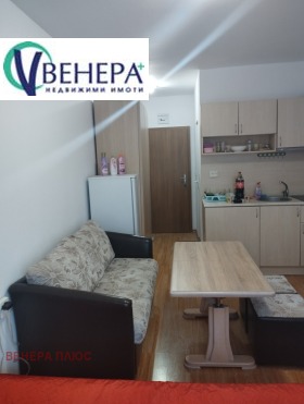 ������� 1-����� | Imot.bg � ����� ������ 5