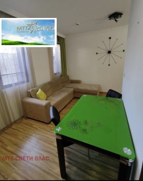 ������� 1-����� | Imot.bg � ����� ������ 6