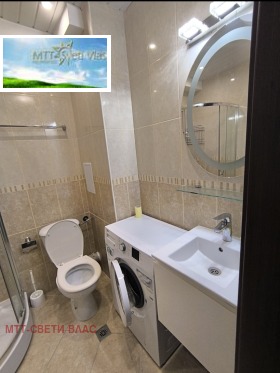 ������� 1-����� | Imot.bg � ����� ������ 10
