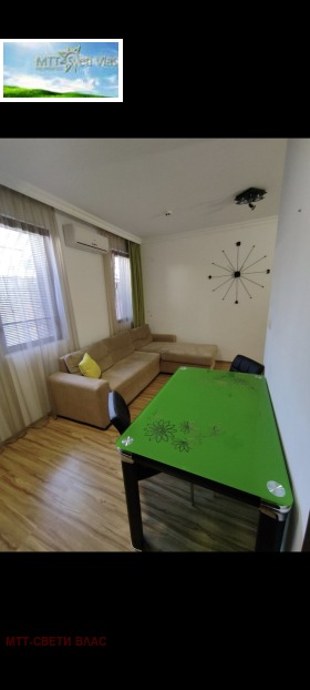 ������� 1-����� | Imot.bg � ����� ������ 5