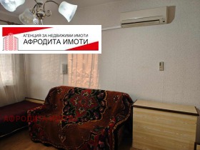 Продава 2-стаен град Стара Загора ОРБ - [1] 