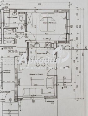  2- | Imot.bg    6
