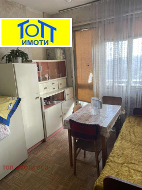 ������� 2-����� | Imot.bg � ����� ������ 5