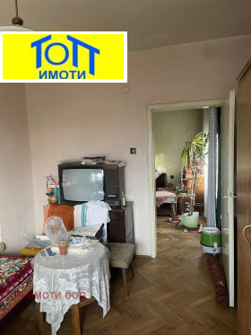 ������� 2-����� | Imot.bg � ����� ������ 3