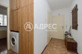 ������� 2-����� | Imot.bg � ����� ������ 5