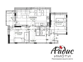 3-стаен град Стара Загора, Казански - изток 7