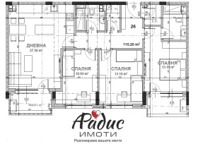 3-стаен град Стара Загора, Казански - изток 8