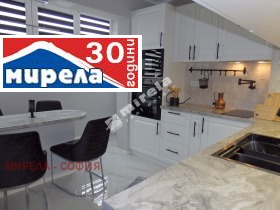 2 спаваће собе Левски Г, Софија