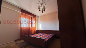 ������� 3-����� | Imot.bg � ����� ������ 4