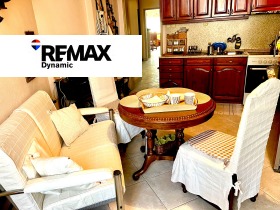 ������� 4-����� | Imot.bg � ����� ������ 12