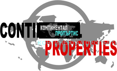 Myytävänä  2 makuuhuonetta Sofia , Krastova vada , 104 neliömetriä | 31104957 - kuva [3]